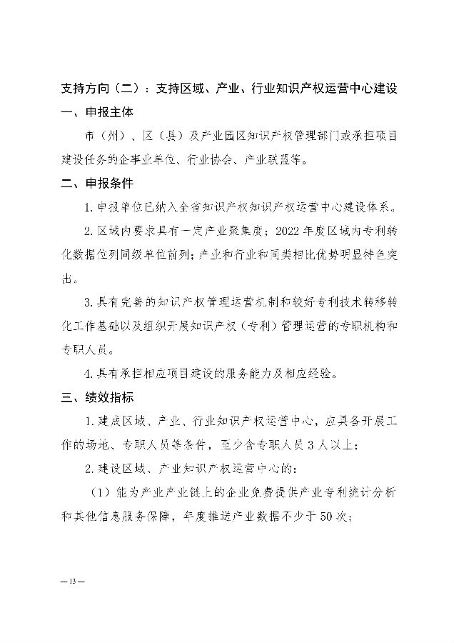 转载35.png