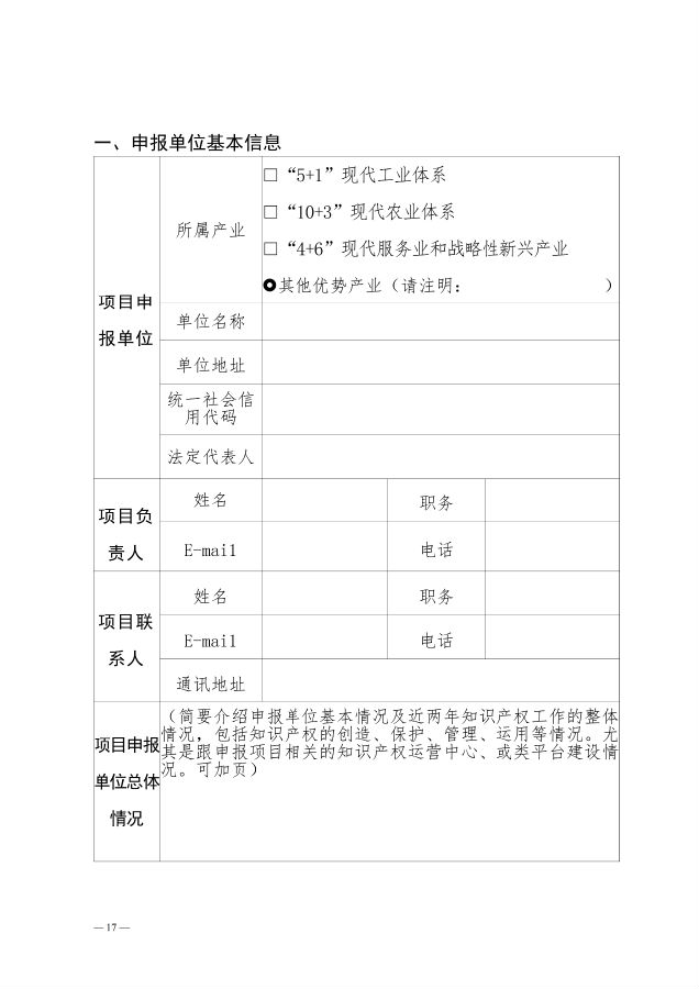 转载39.png