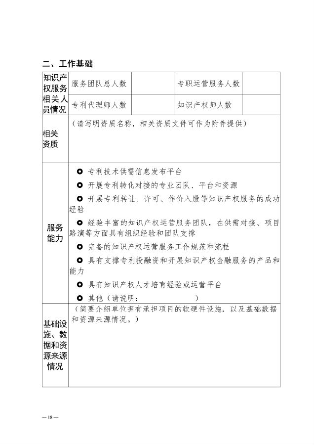 转载40.png