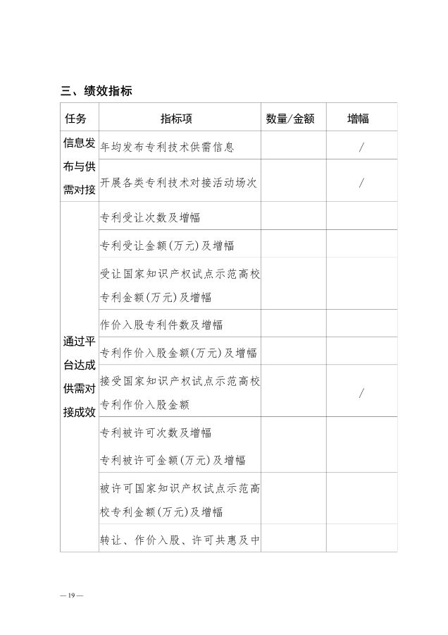 转载41.png