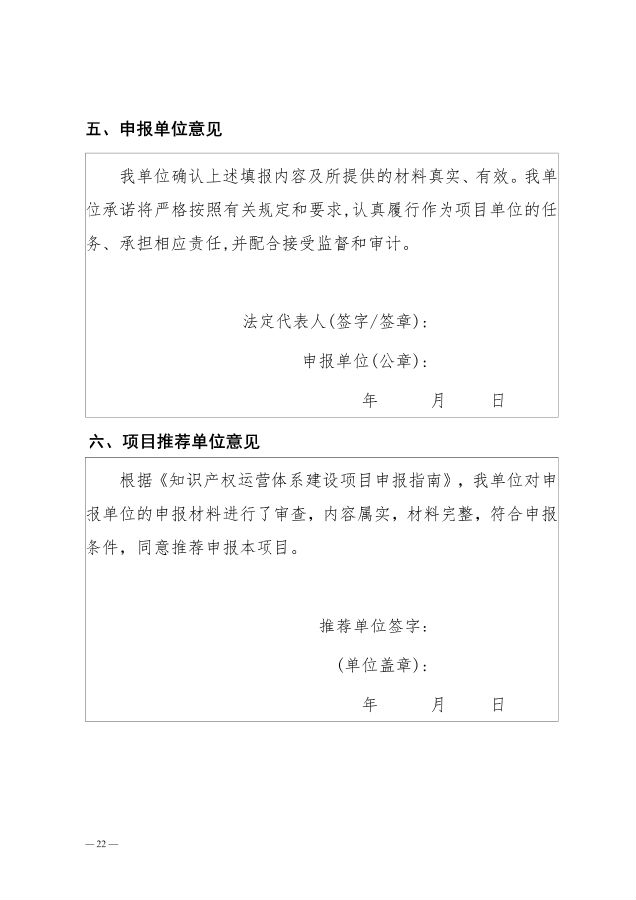 转载44.png