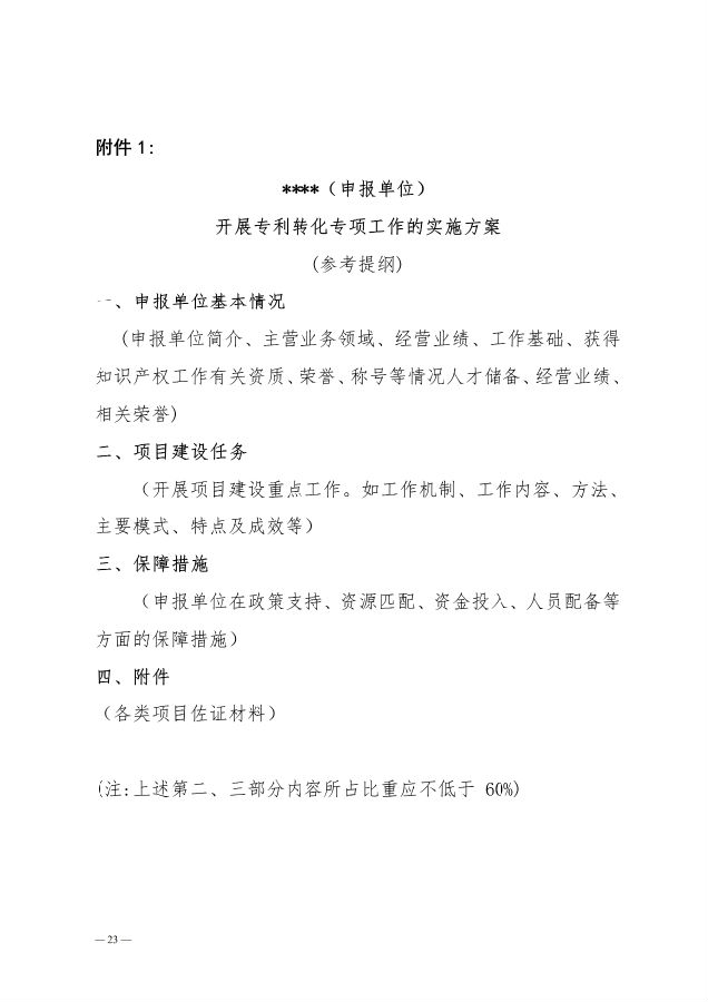 转载45.png