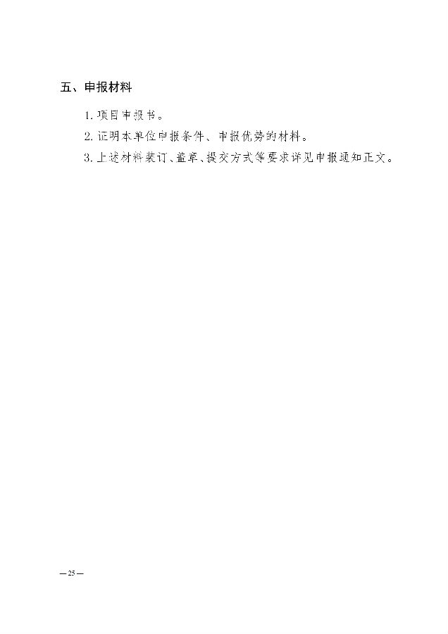 转载47.png