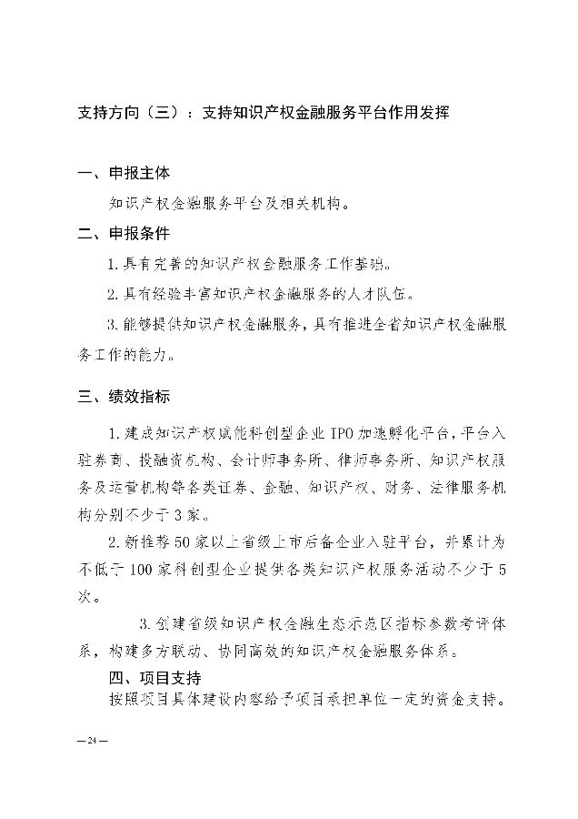 转载46.png