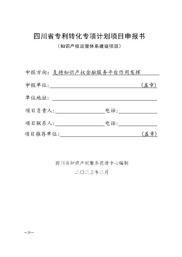 转载48.png
