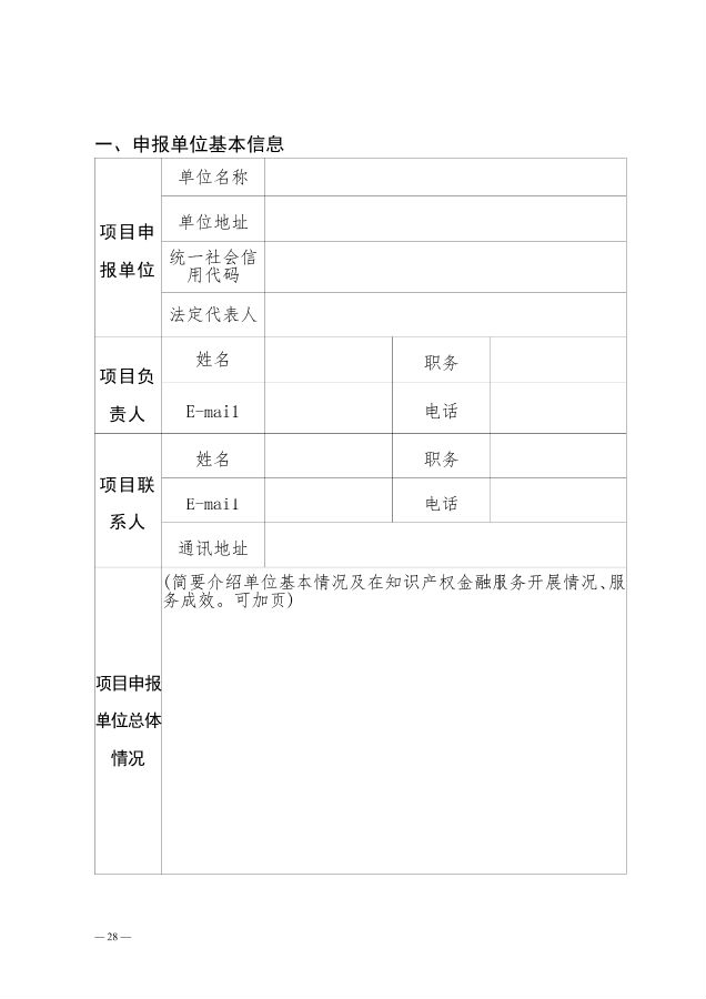 转载50.png