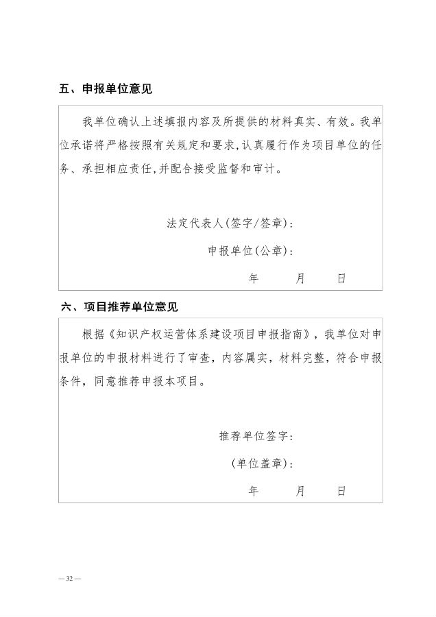 转载54.png