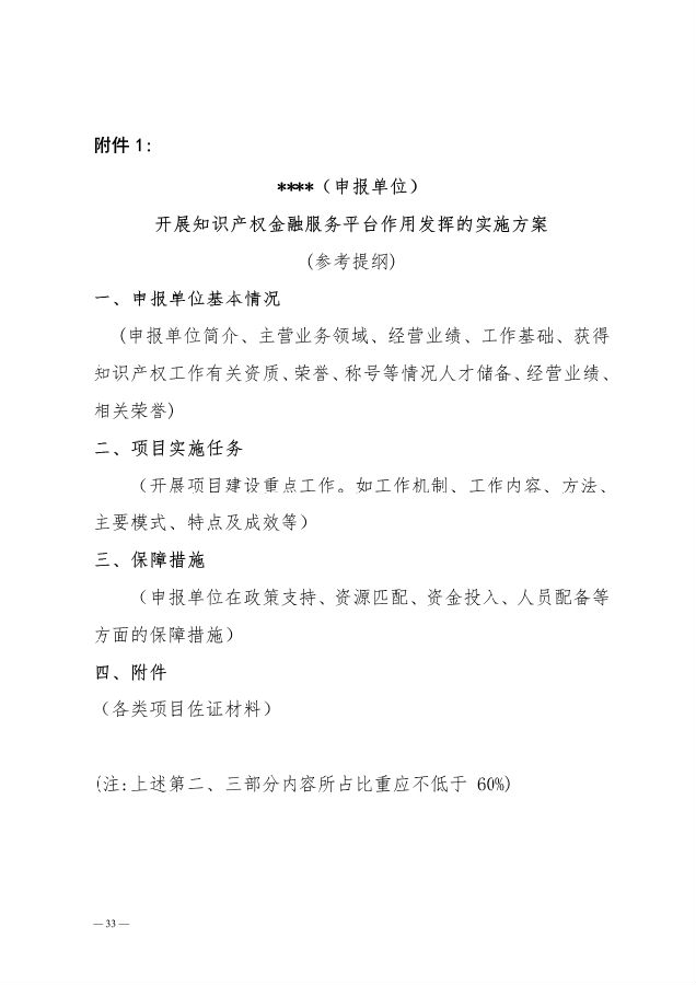 转载55.png