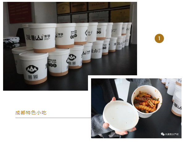 图4.png