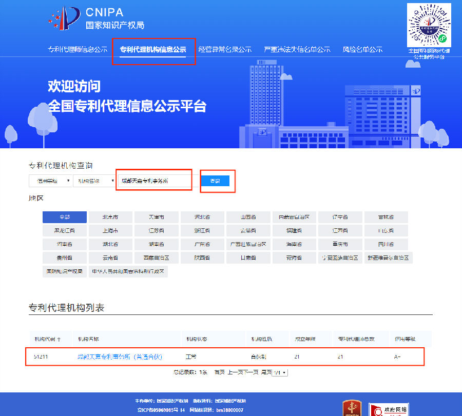 图1.png