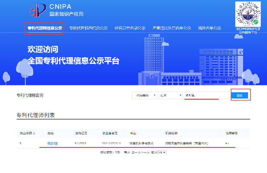 图2.png