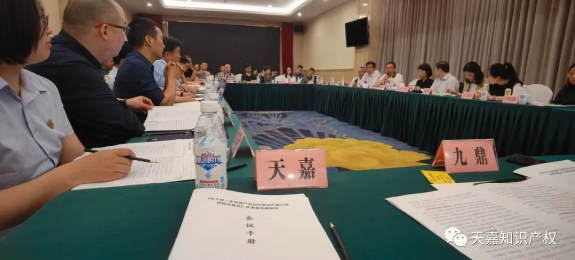QQ截图20230421151830.png