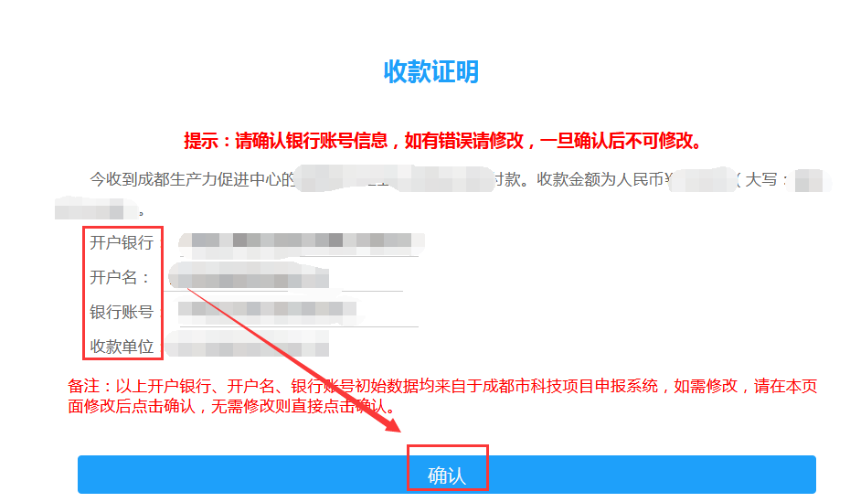 成都1.png