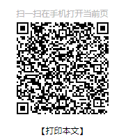 QQ截图20230424115543.png