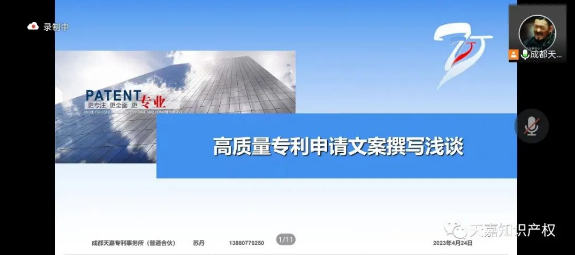 QQ截图20230425185058.png