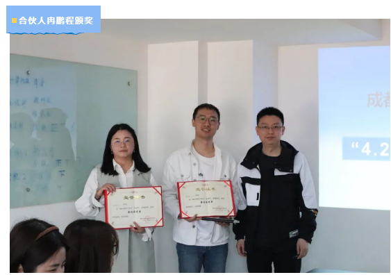 图6.png