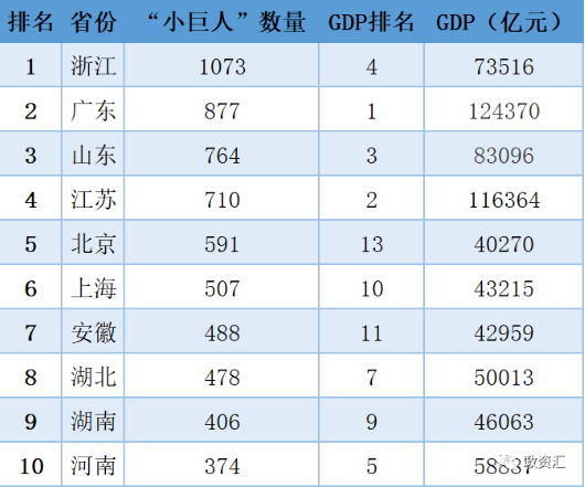 转载4.png