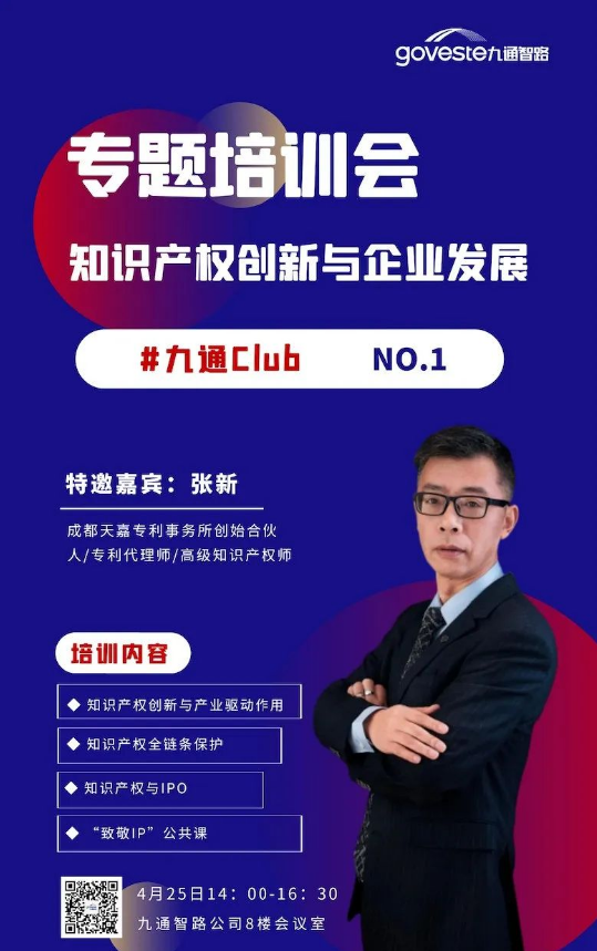转4.png