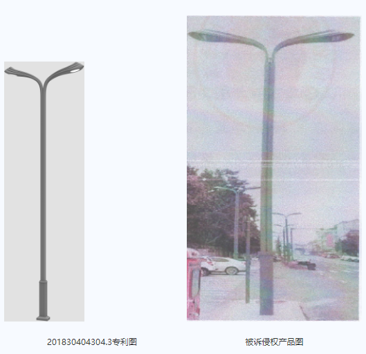 图6.png