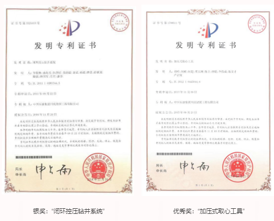 图10.png