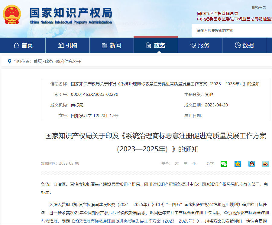 提1.png
