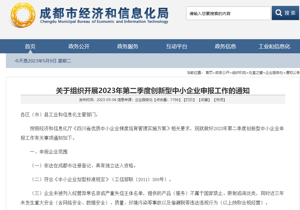 图2.png