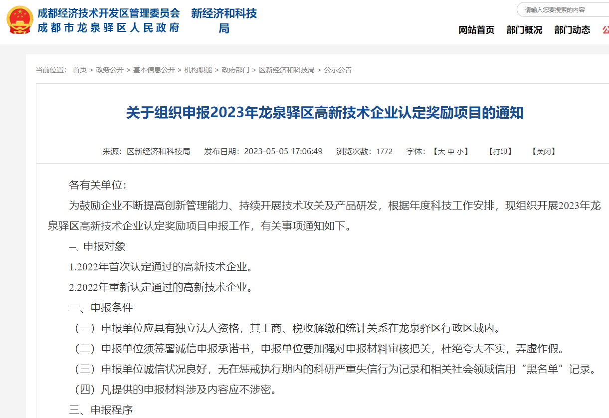 图3.png
