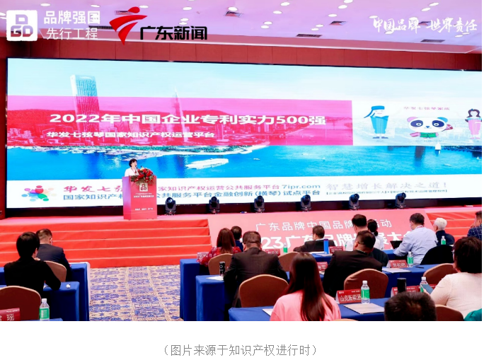 QQ截图20230518153215.png