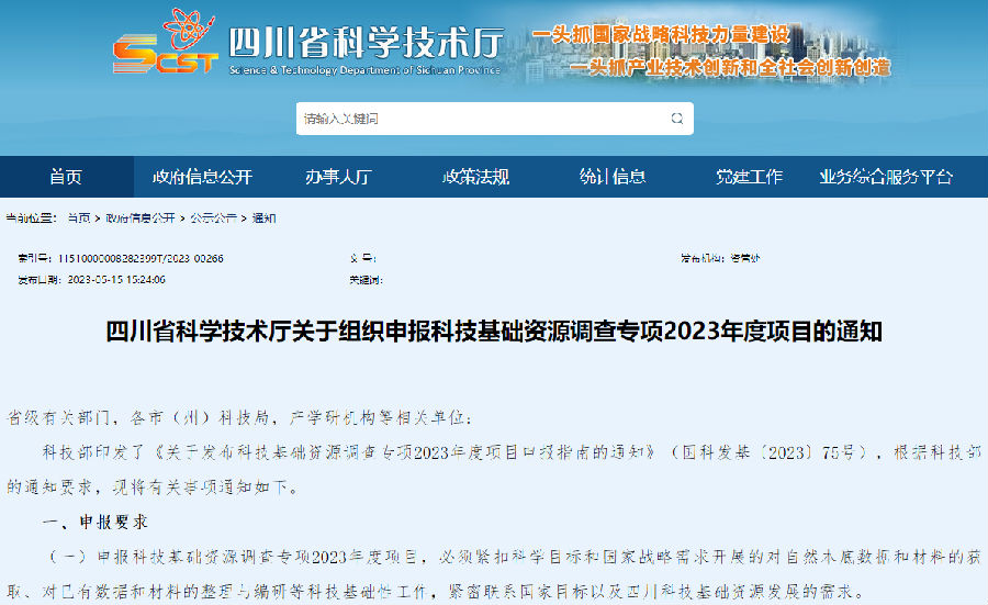 图1.png
