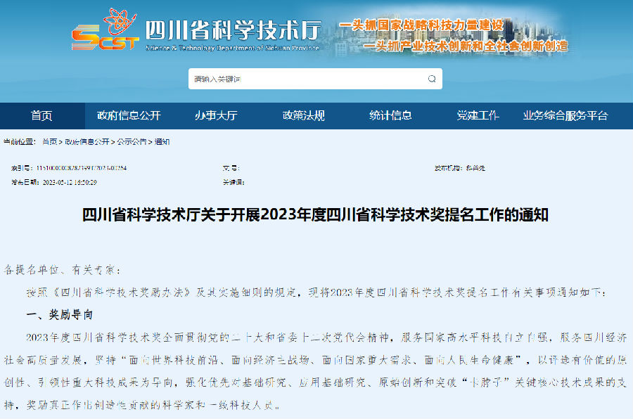 图2.png