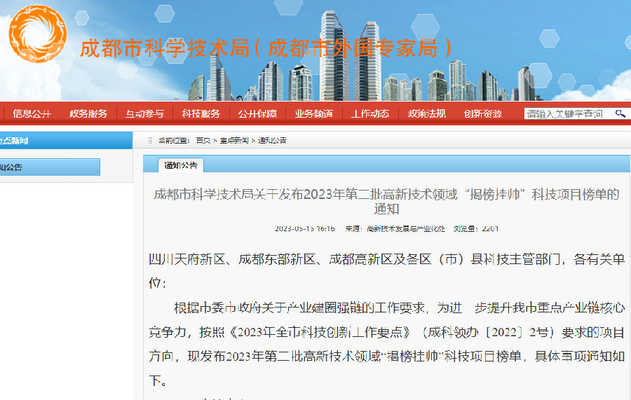 图3.png
