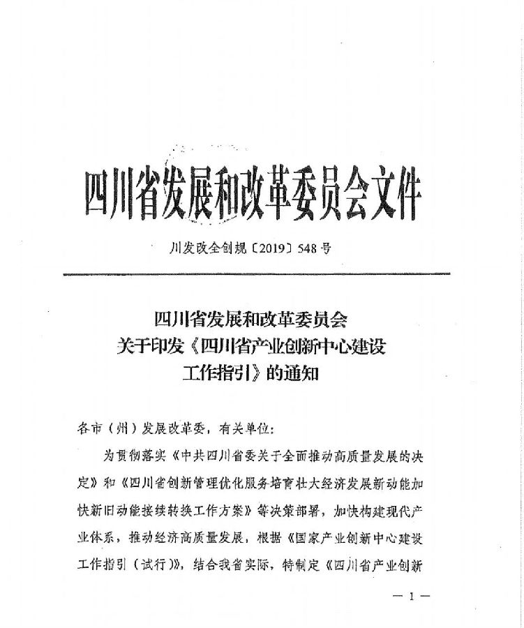 转1.jpg