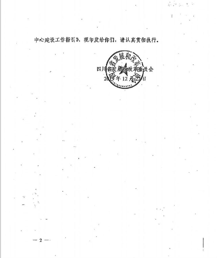 转2.jpg