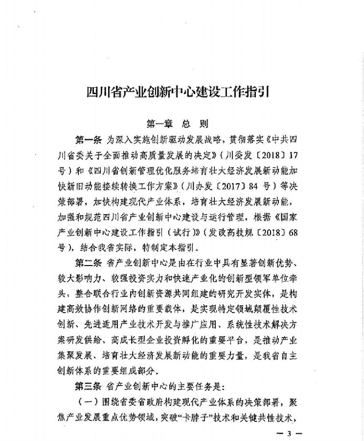 转3.jpg