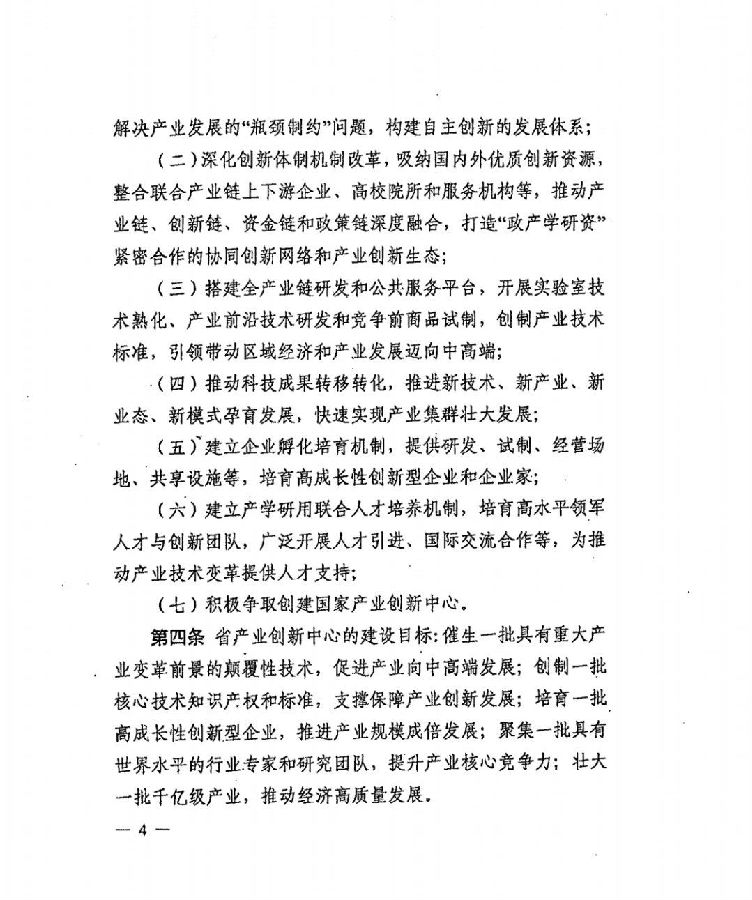转4.jpg