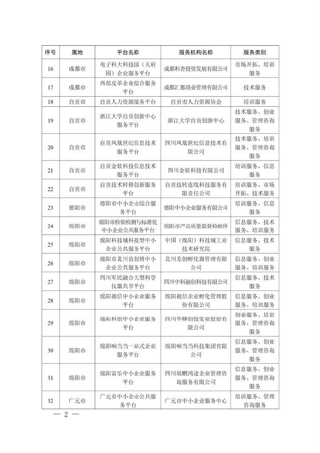 转13.jpg