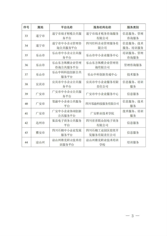 转14.jpg