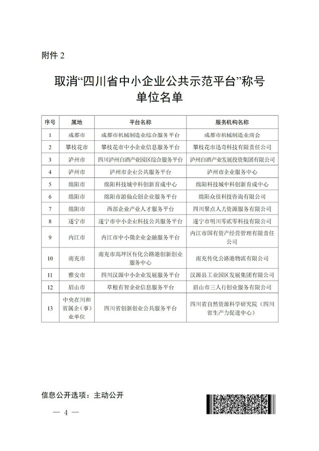 转15.jpg