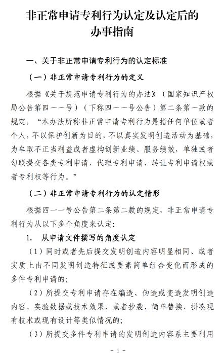 转载1.jpg