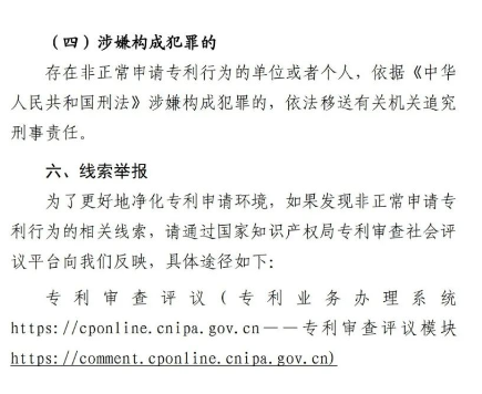 转载11.png