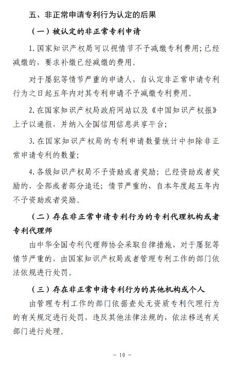 转载10.jpg