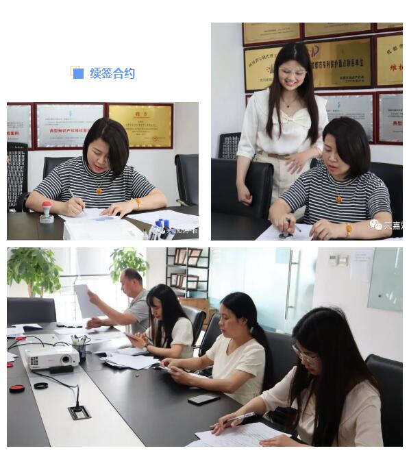 图2.jpg