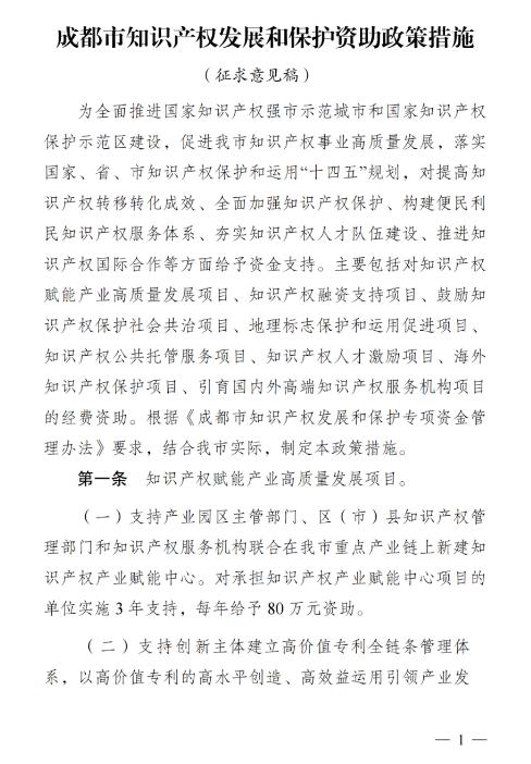 转载1.jpg