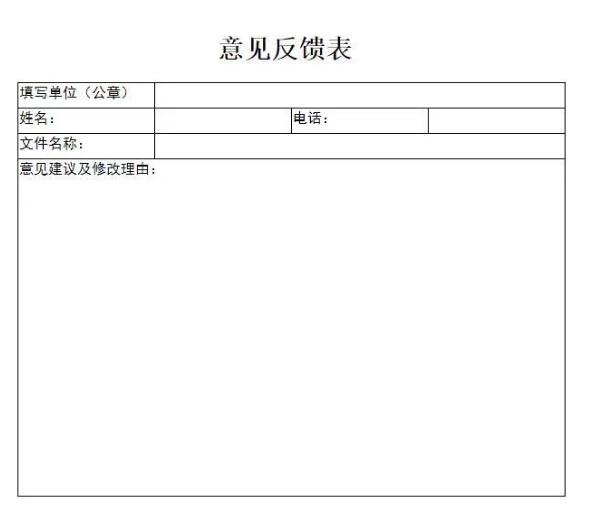 转载7.jpg