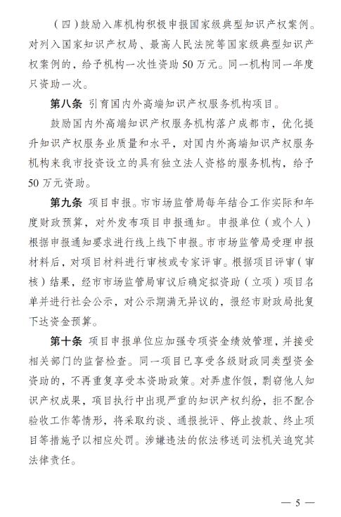 转载5.jpg