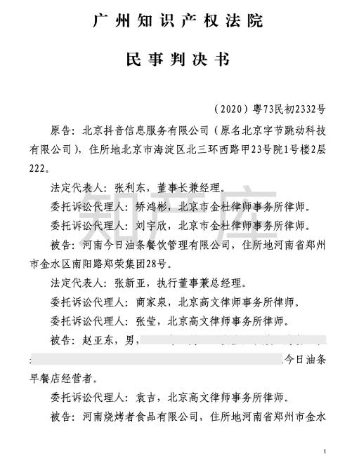 转3.jpg