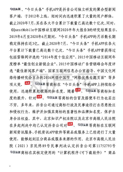 转6.jpg