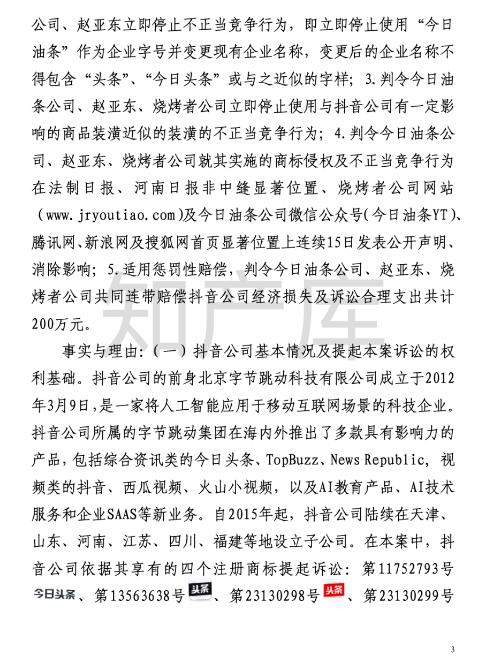 转5.jpg