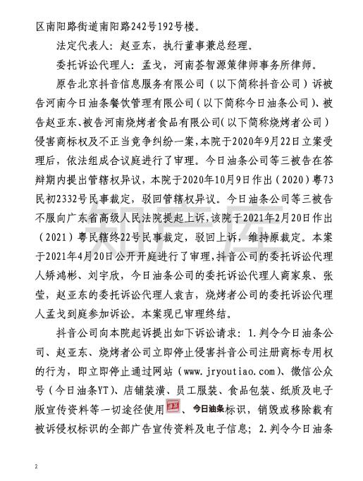 转4.jpg