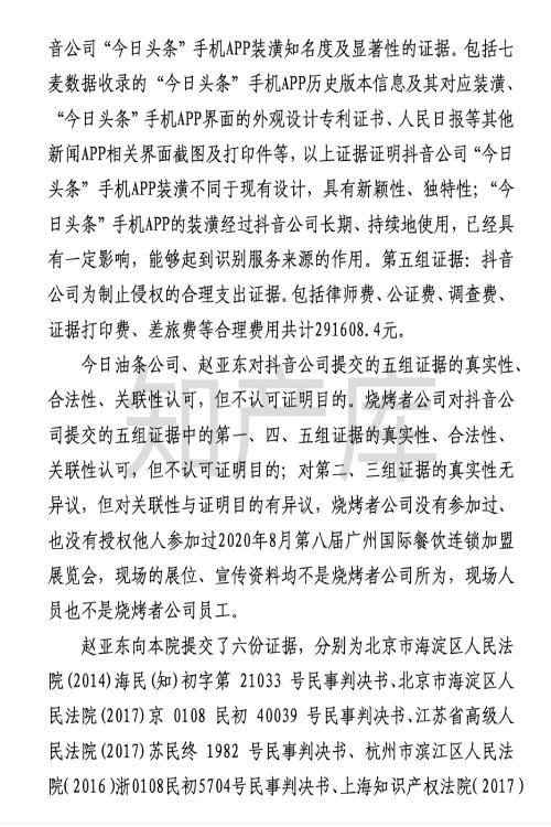 转16.jpg